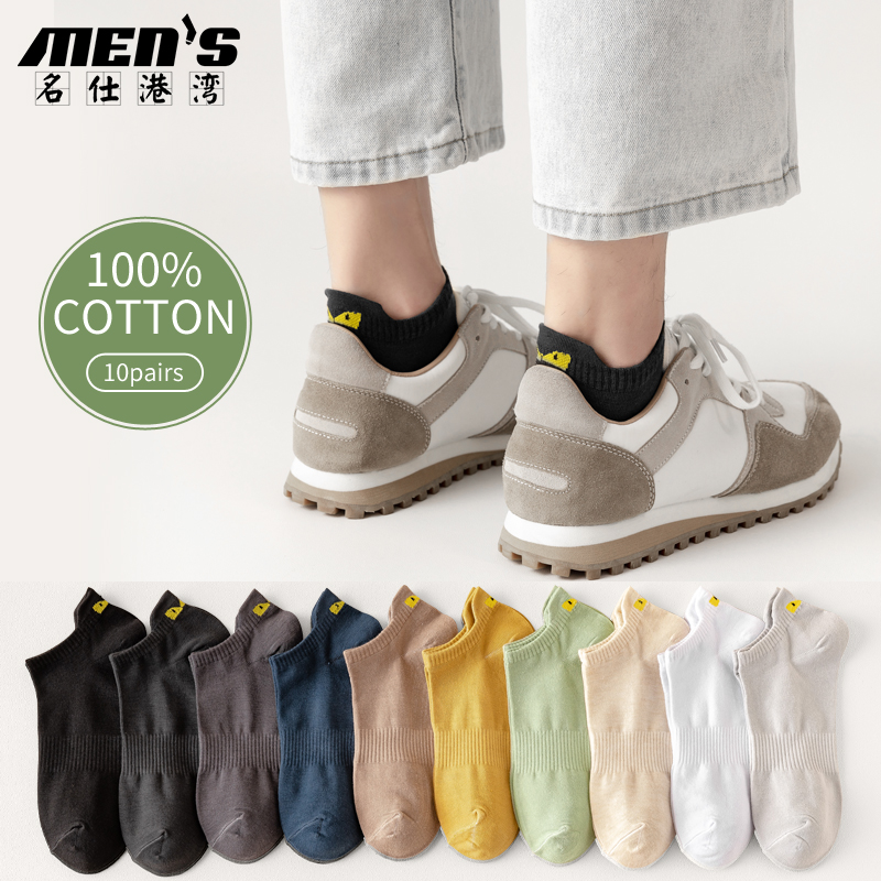 10 Pairs 100% Cotton Men's Ank - Ankle Sock Low Cut 리뷰 및 가격