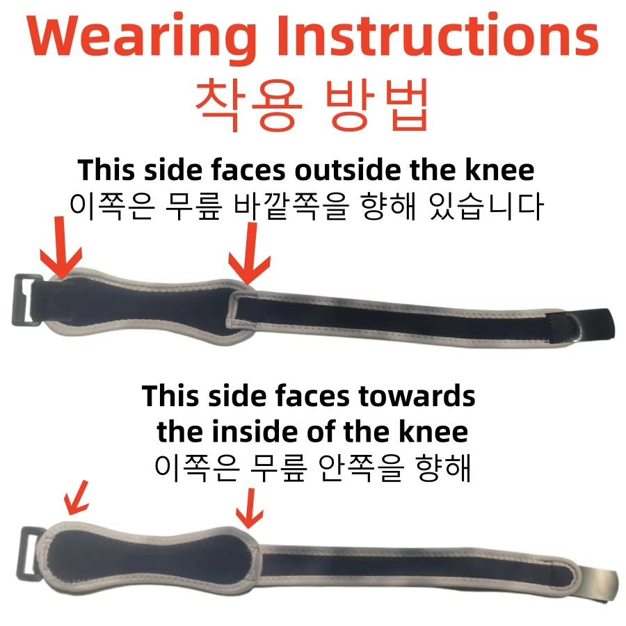 1 Piece Knee Patellar Tendon K - Compression Sleeve Calf 리뷰 및 가격