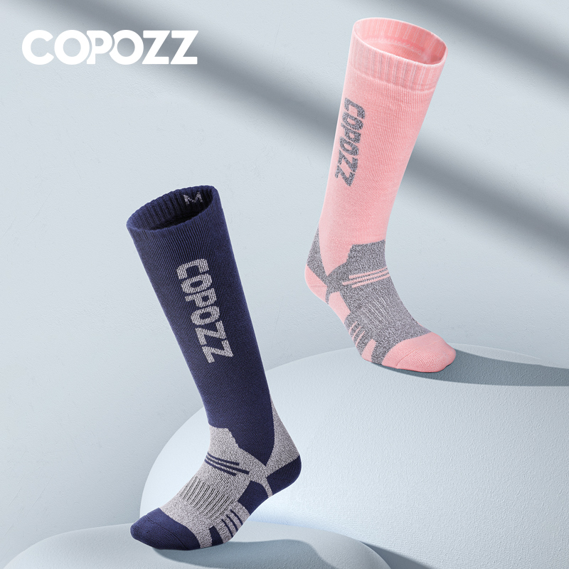 COPOZZ Winter Men Women Therma - Thermal Sock Winter 리뷰 및 가격