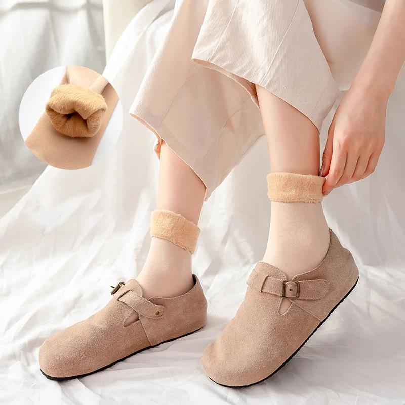Women's Thermal Snow Socks Aut - Thermal Sock Winter 리뷰 및 가격