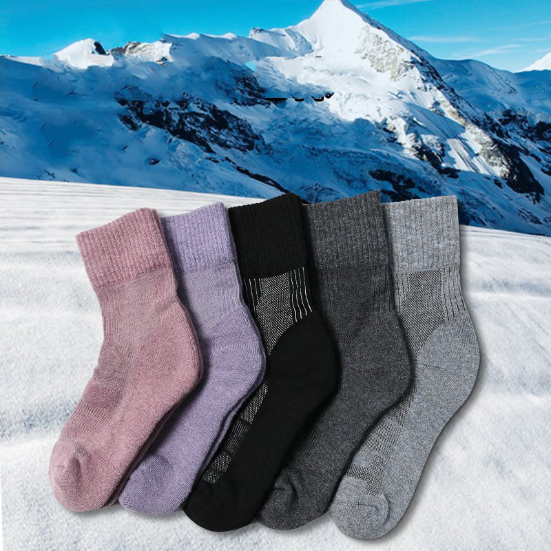 1 Pair Merino Wool Sock Winter - Wool Hiking Sock 리뷰 및 가격