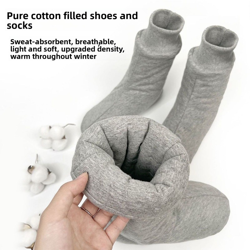 Xinjiang Cotton Thick Thermal  - Thermal Sock Winter 리뷰 및 가격