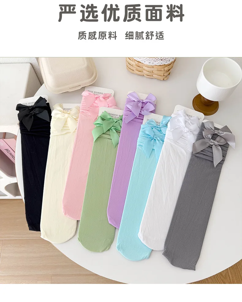 Girls Stockings * Hose Tights  - Thigh High Sock Stay Up 리뷰 및 가격