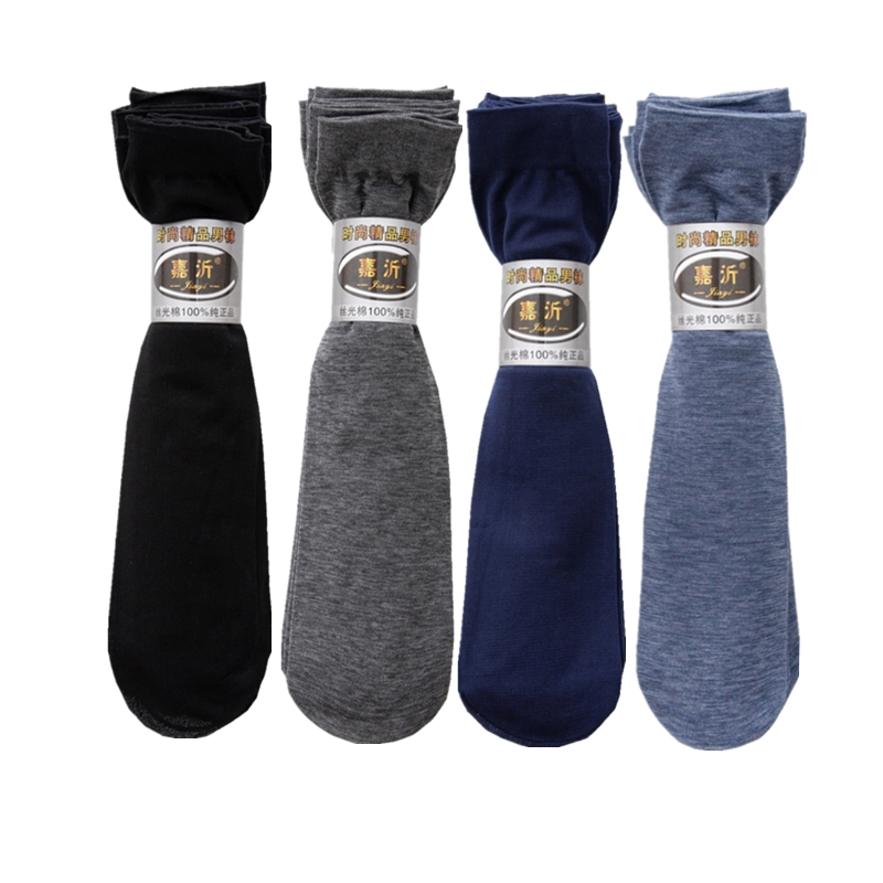 Breathable Long Socks Bamboo F - Silk Sock Bamboo 리뷰 및 가격