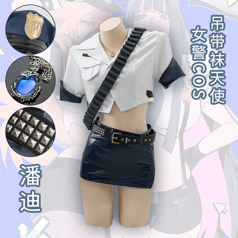 Anime Panty Stocking Cosplay C - Fishnet Stocking Women 리뷰 및 가격