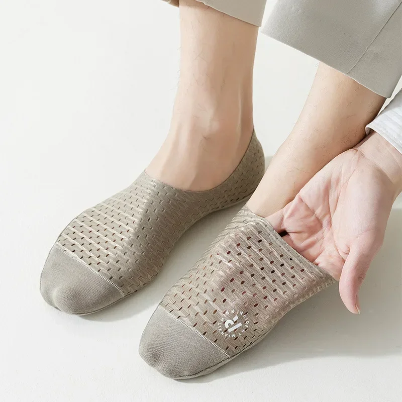 Silicone Non-slip Boat Socks S - Silk Sock Bamboo 리뷰 및 가격