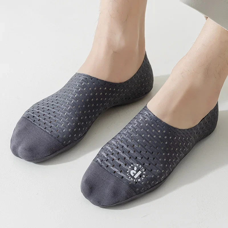 Silicone Non-slip Boat Socks S - Silk Sock Bamboo 리뷰 및 가격