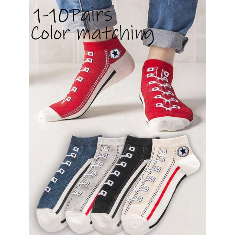 5/10 Pairs Multi-Color Breatha - Ankle Sock Low Cut 리뷰 및 가격