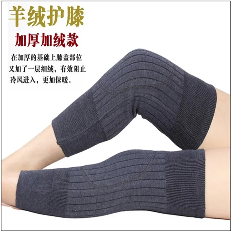 Cashmere Wool Knee Pads Sleeve - Wool Hiking Sock 리뷰 및 가격