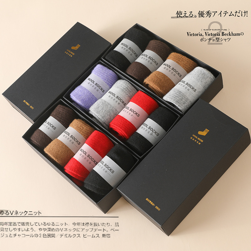 % Wool Knitted Socks Women's M - Silk Sock Bamboo 리뷰 및 가격